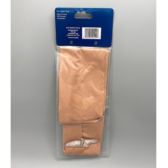 Halloween Gory Arm Sleeve - Picture 4 of 5